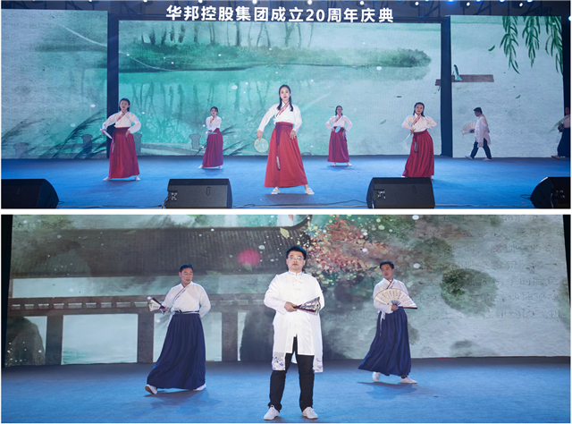 揚州.jpg